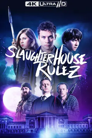 Постер к фильму "Правила бойни" #328066