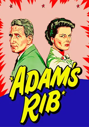 Постер к фильму "Ребро Адама" #348581