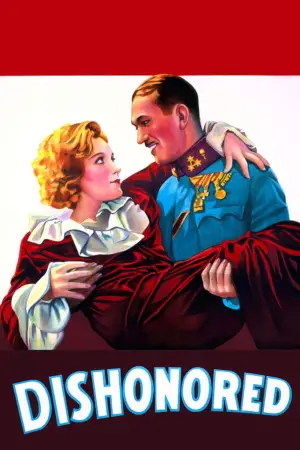 Постер к фильму "Обесчещенная" #707905