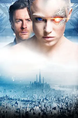 Постер к фильму "Машина" #427852