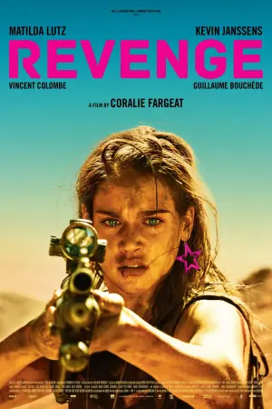 Постер к фильму "Выжившая" #62514