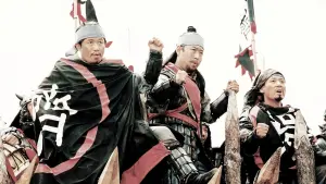 Задник к фильму "Однажды на поле боя" #395460