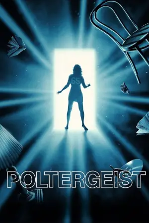 Постер к фильму "Полтергейст" #698442