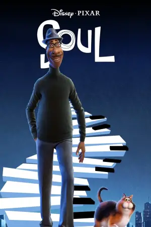 Постер к фильму "Душа" #560937