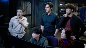 Задник к фильму "Мошенники" #424208