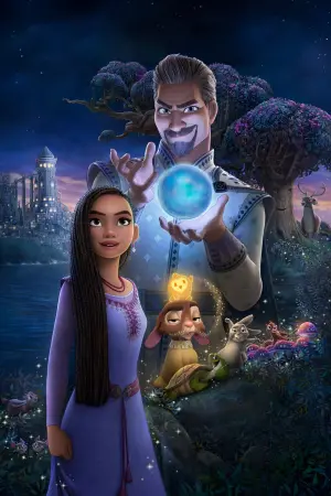 Постер к фильму "Заветное желание" #162665