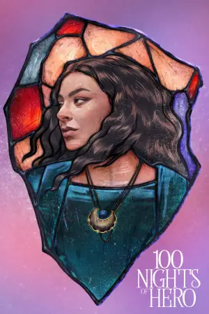 Постер к фильму "100 ночей Хиро" #537979