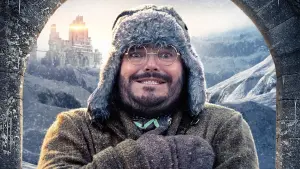 Задник к фильму "Джуманджи: Новый уровень" #253572