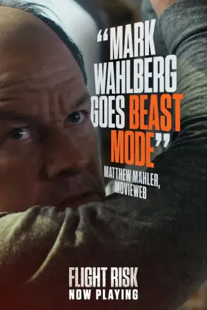 Постер к фильму "Особо опасный пассажир" #576334