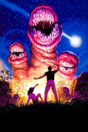 Смертельный выводок