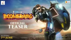 Задник к фильму "" #487536