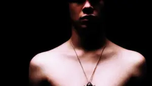 Задник к фильму "Кровососущая страсть" #500693