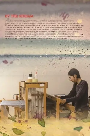 Постер к фильму "By the Stream"