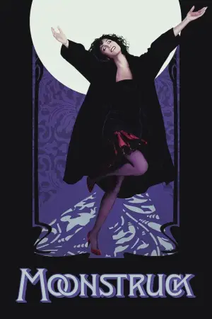 Постер к фильму "Во власти Луны" #714846