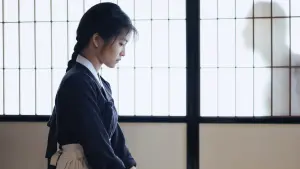 Задник к фильму "Служанка" #175393