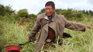 Задник к фильму "Битва при Фэнудун" #334478