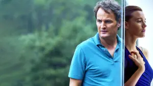 Задник к фильму "Вижу лишь тебя" #436484