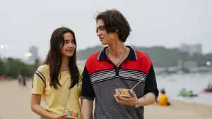 Видео к фильму Love You to Debt | [MOVIE TRAILER#2] The Interest ผ่อนรักนอกระบบ เร็วๆ นี้ ในโรงภาพยนตร์