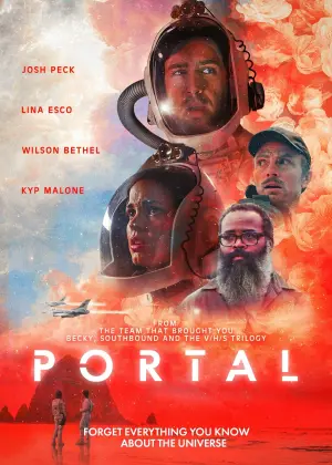 Постер к фильму "Портал" #164138