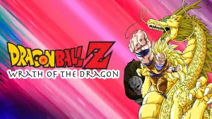 Драконий жемчуг Зет 13: Гнев Дракона