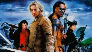 Задник к фильму "Братство волка" #194313