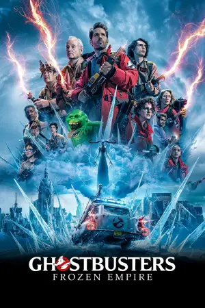 Постер к фильму "Охотники за привидениями: Леденящий ужас" #574501