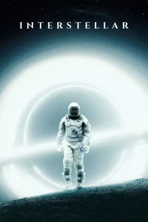 Постер к фильму "Интерстеллар" #5783