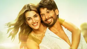 Задник к фильму "Моя девушка – робот" #191310