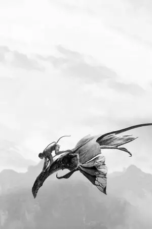 Постер к фильму "Аватар" #516448