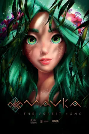 Постер к фильму "Мавка: Лесная песня" #4512