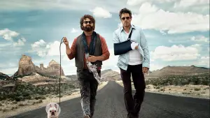 Задник к фильму "Впритык" #668663