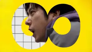 Задник к фильму "Выход 8" #512907