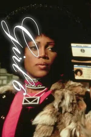 Постер к фильму "Девушка №6" #727610