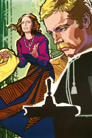 Почему убивают судей