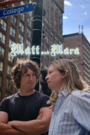 Постер к фильму "Matt and Mara"