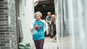 Задник к фильму "" #580743