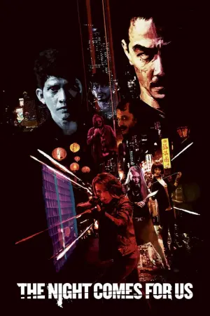 Постер к фильму "Ночь идёт за нами" #256525