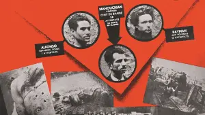 Задник к фильму "" #431555