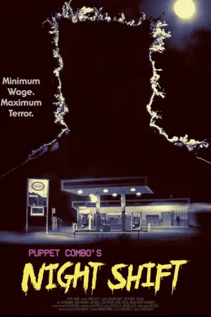 Постер к фильму "" #697601