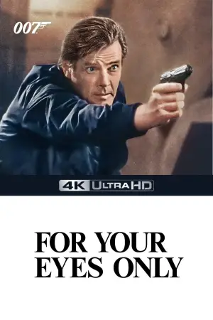 Постер к фильму "007: Только для твоих глаз" #591071