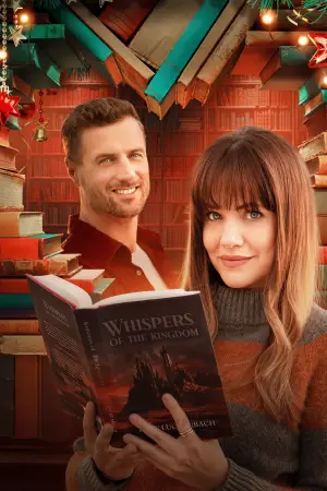 Постер к фильму "Рождественский роман" #622134