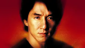 Задник к фильму "Мистер Крутой" #351357