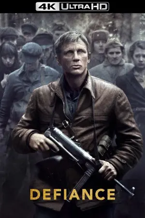 Постер к фильму "Вызов" #115427