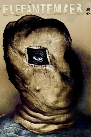 Постер к фильму "Человек-слон" #681272