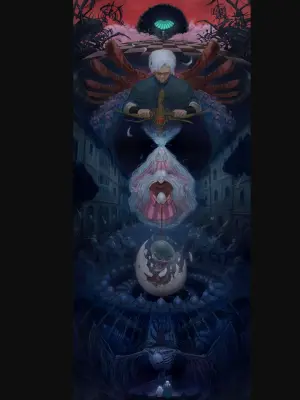 Постер к фильму "Яйцо ангела" #189071