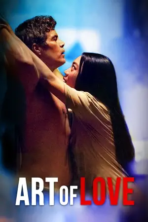 Постер к фильму "Art of Love"