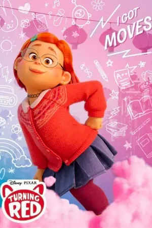 Постер к фильму "Я краснею" #9974