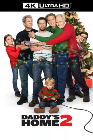 Постер к фильму "Здравствуй, папа, Новый год! 2" #76787