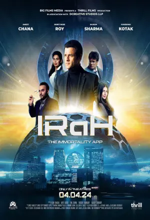 Постер к фильму "IRaH"