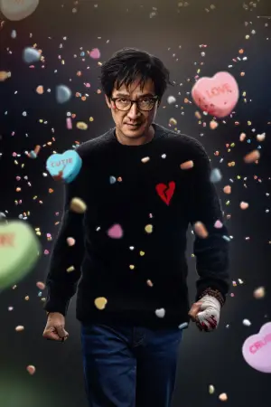 Постер к фильму "Любовь - Боль" #578296